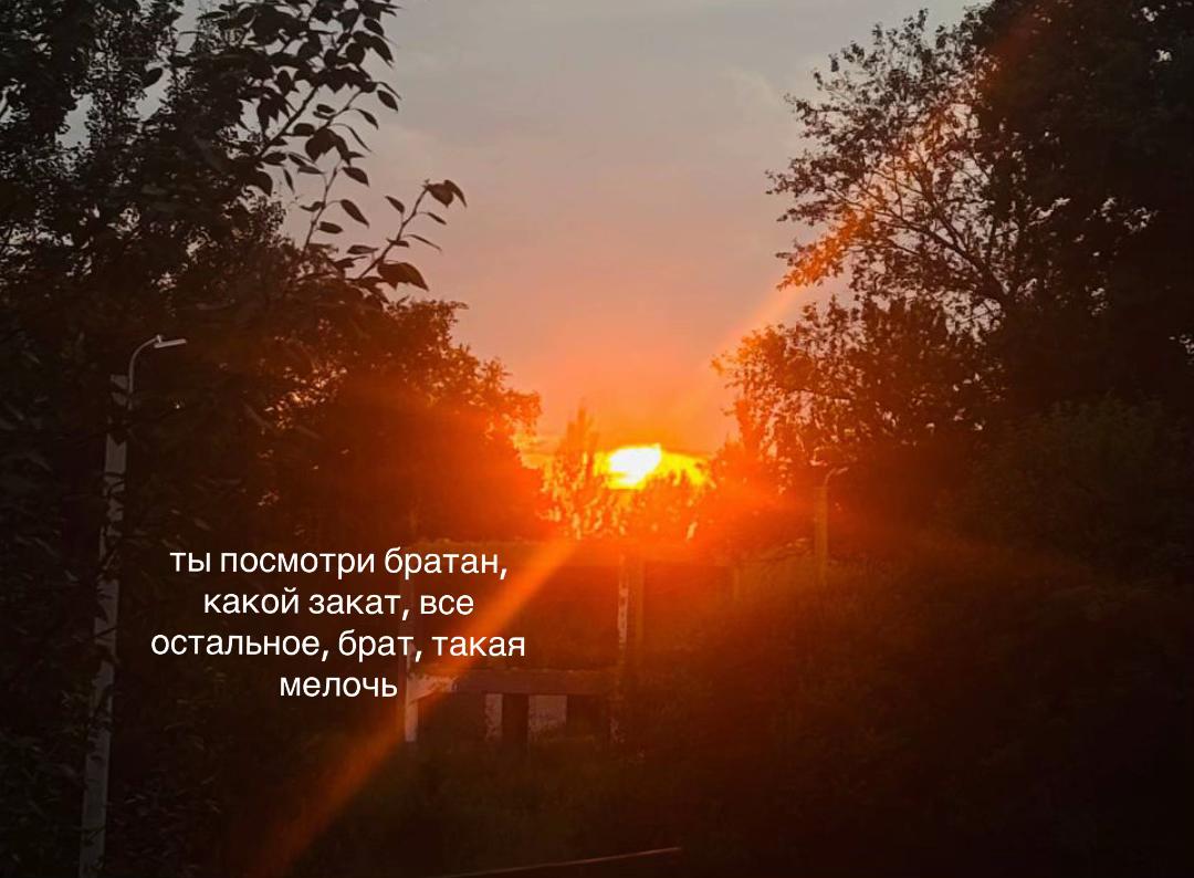 @подр✌🏻ня