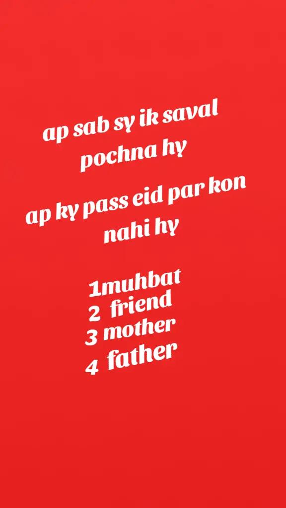 @zainab baloch🥰🥰