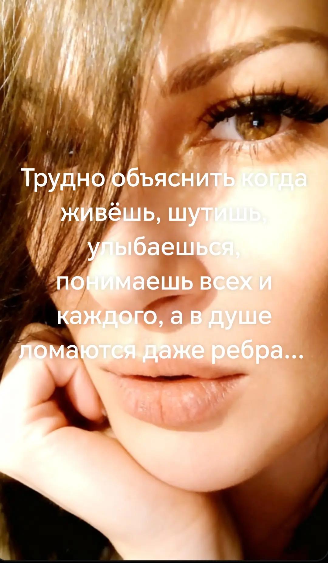 @Заринка