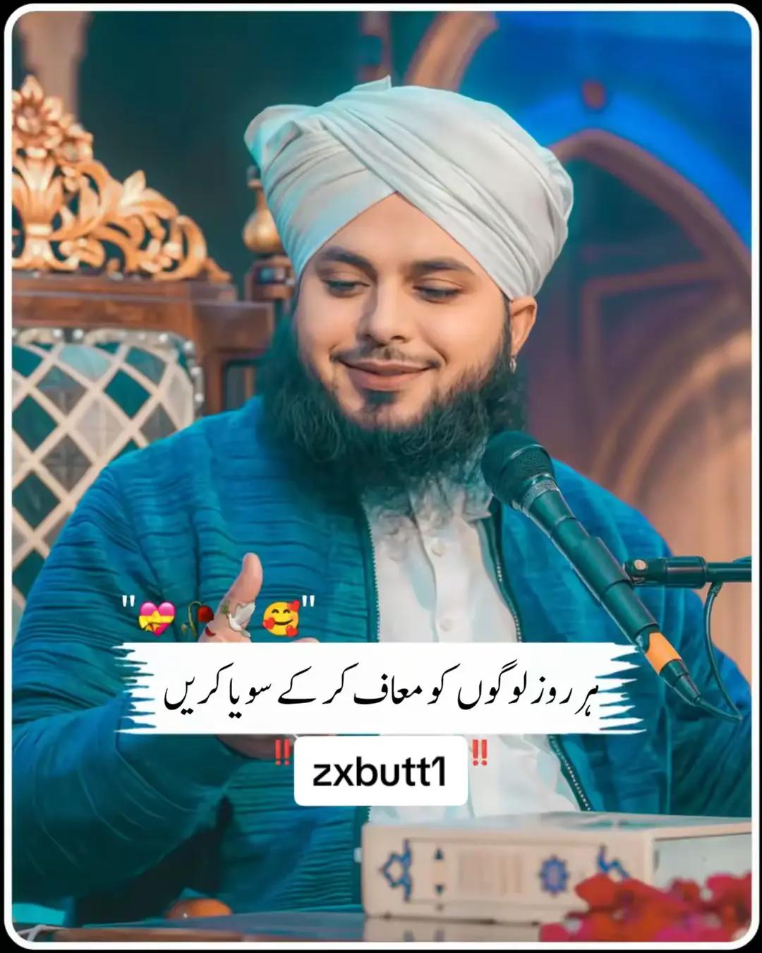 @Z.بٹ🔥🤝🏻
