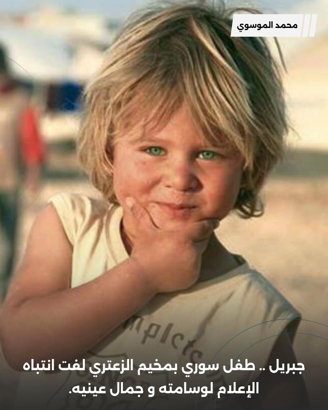 @محمد الموسوي