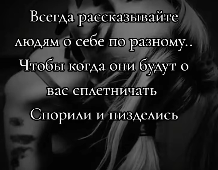 @Ravilka2.1