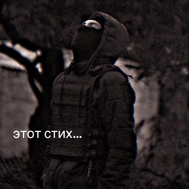 @True_Life