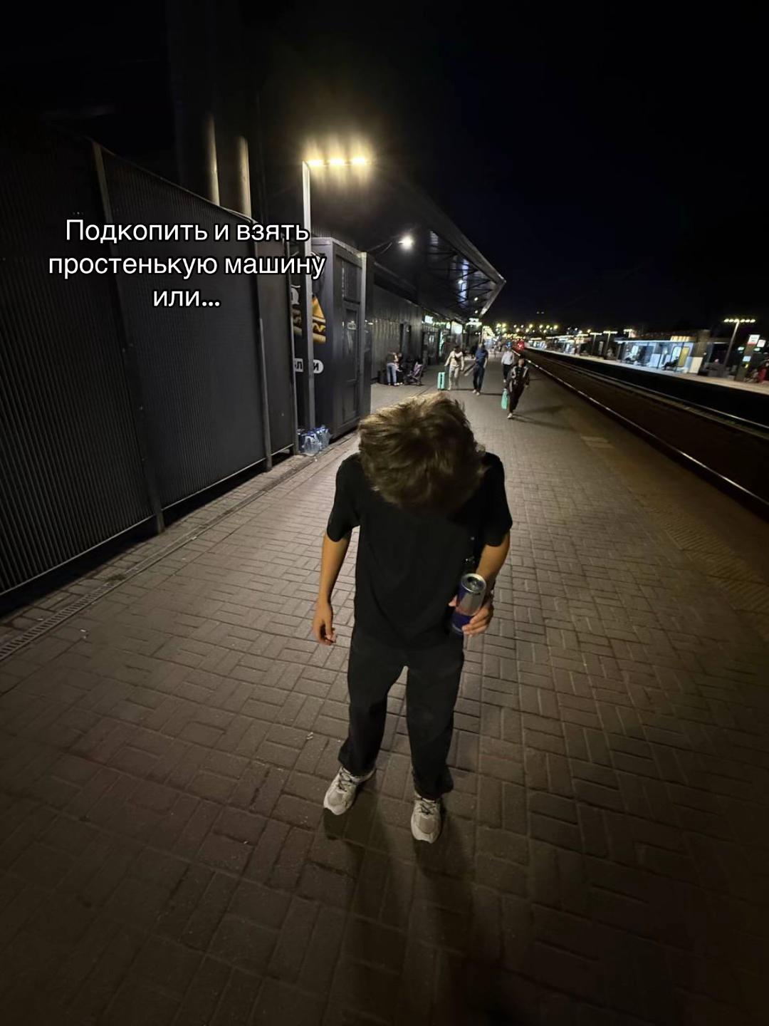 @Тгк:clowxxx