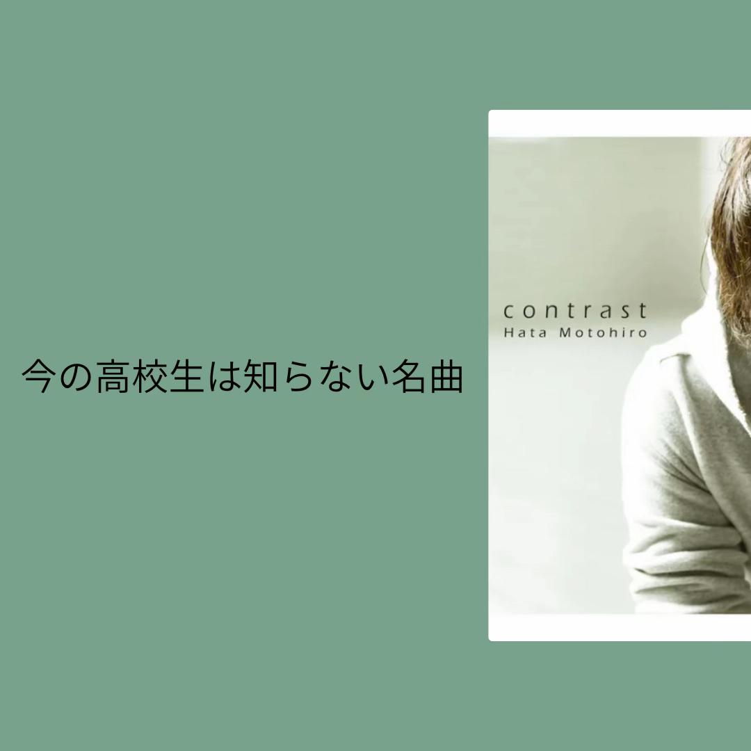 @Yのプレイリスト