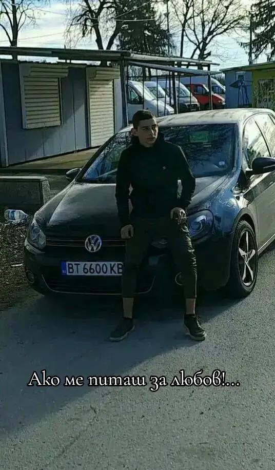 @🐺 ЕМРЕ🐺