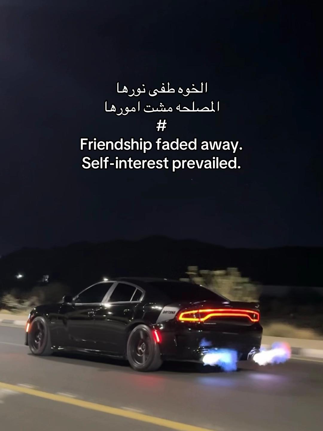 @Waleed