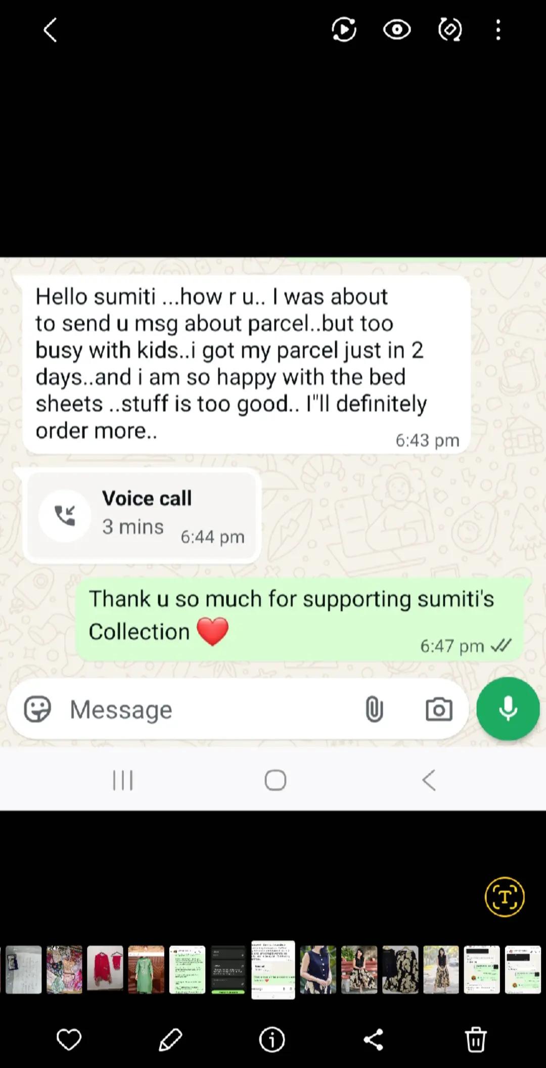 @sumiti