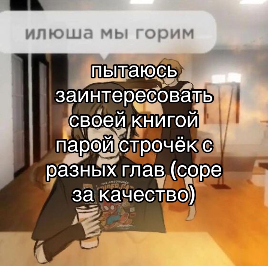 @кислятина🍧