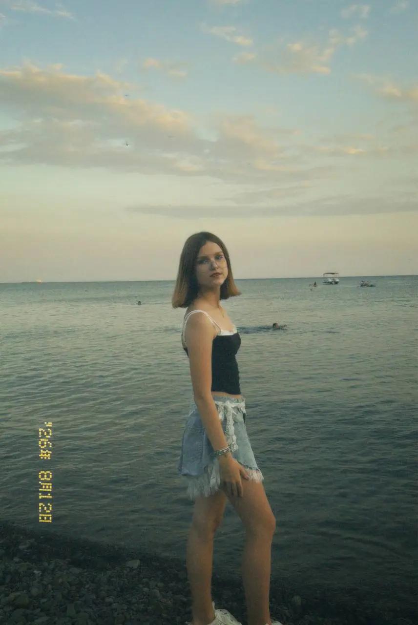 @самая самая