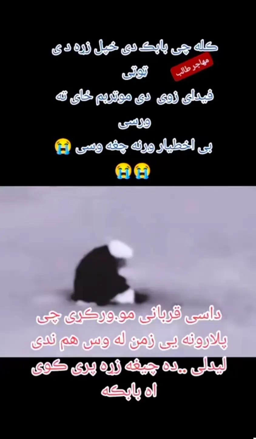 @ہسی مزاق