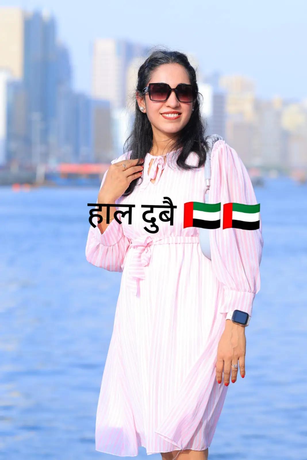 @manjubhusal
