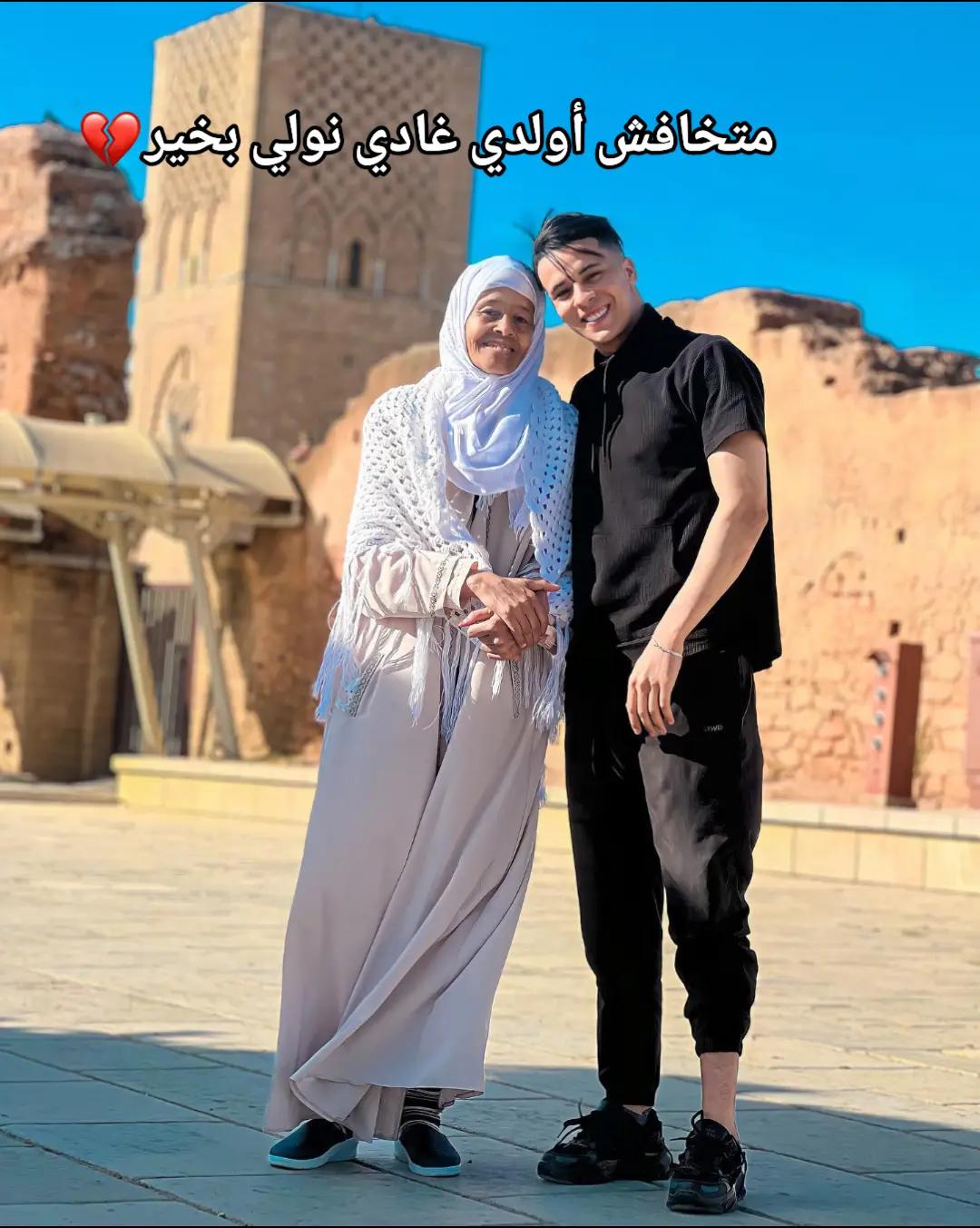 @Safi-eddine ๐ฒ๐ฆ๐