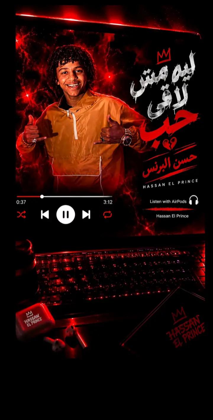 @آلمہغہآمہر🏊&zwj;♂️🇬🇧