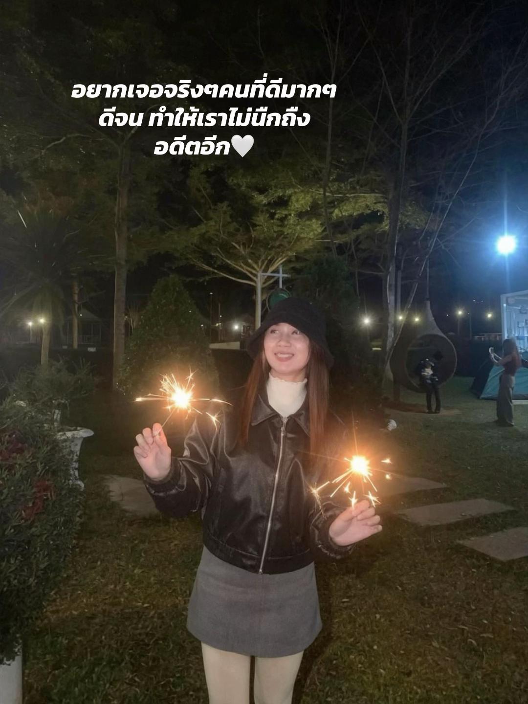 @ນິດມັກກິນເລືອດແປງ🪿