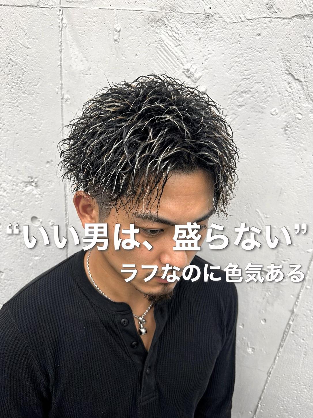@クニ／men'sLapis／渋谷