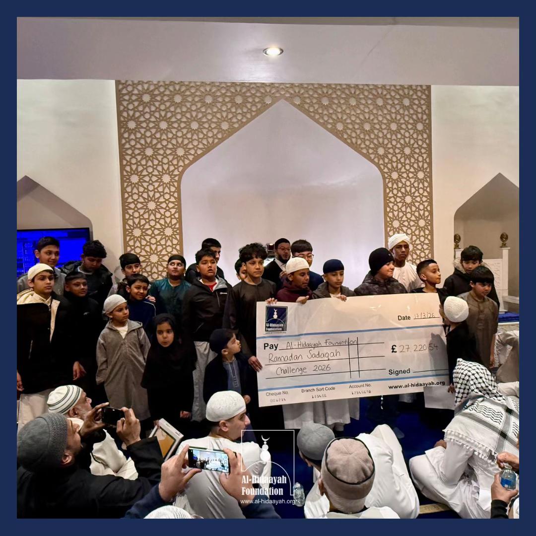 @Al-Hidaayah Foundation