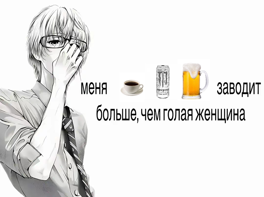 @макарончек✔️