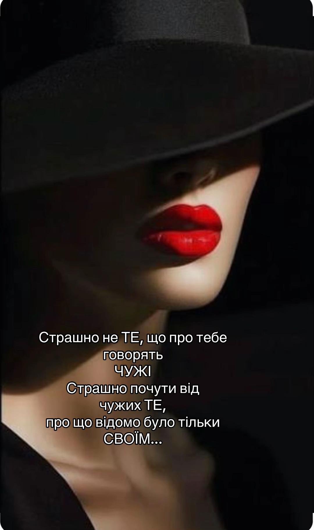 @NATALIA
