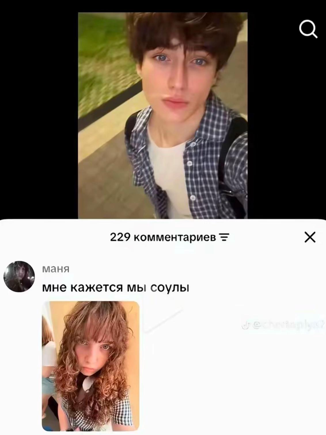 @хрюндель ноу манi | 6-1=0