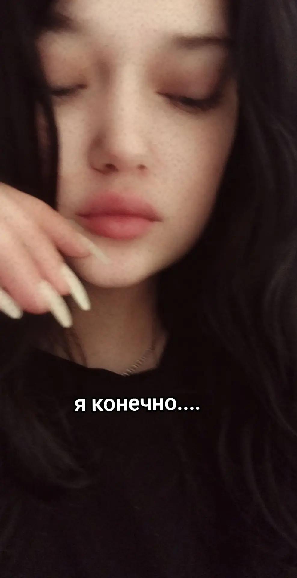 @Еся☺️Ёмаёшка🐾