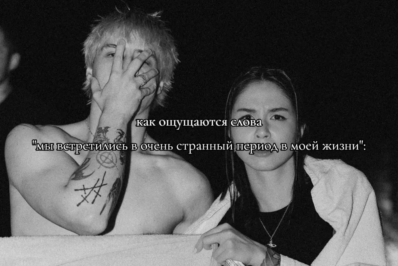 @тгк: уголок владоса
