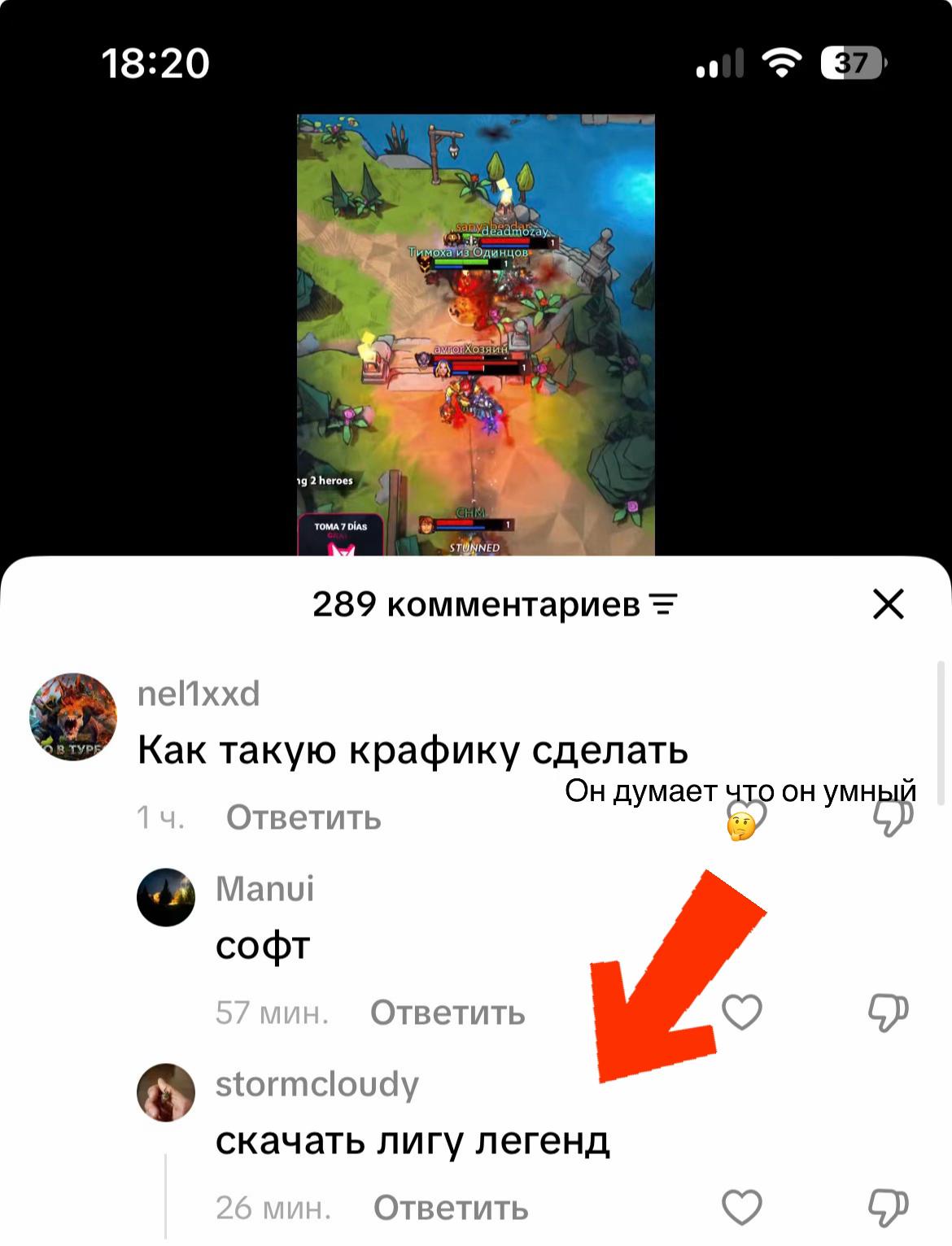 @nel1xxd