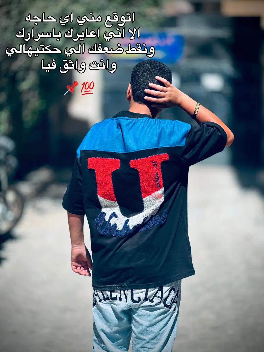 @"𝐒 𝐀 𝐅 𝐖 𝐀 𝐓🤴🏻🏅"