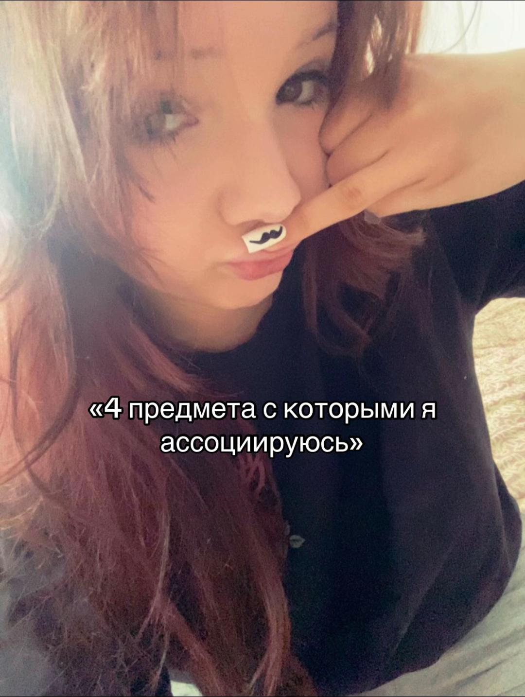 @viksaas