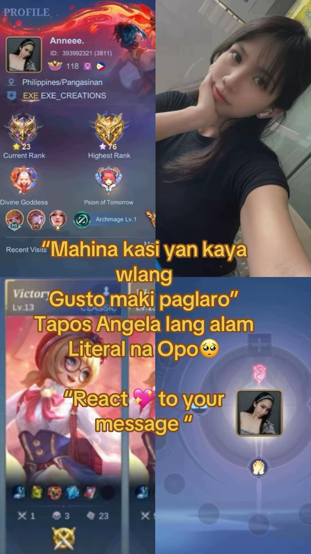 @méiguī anne