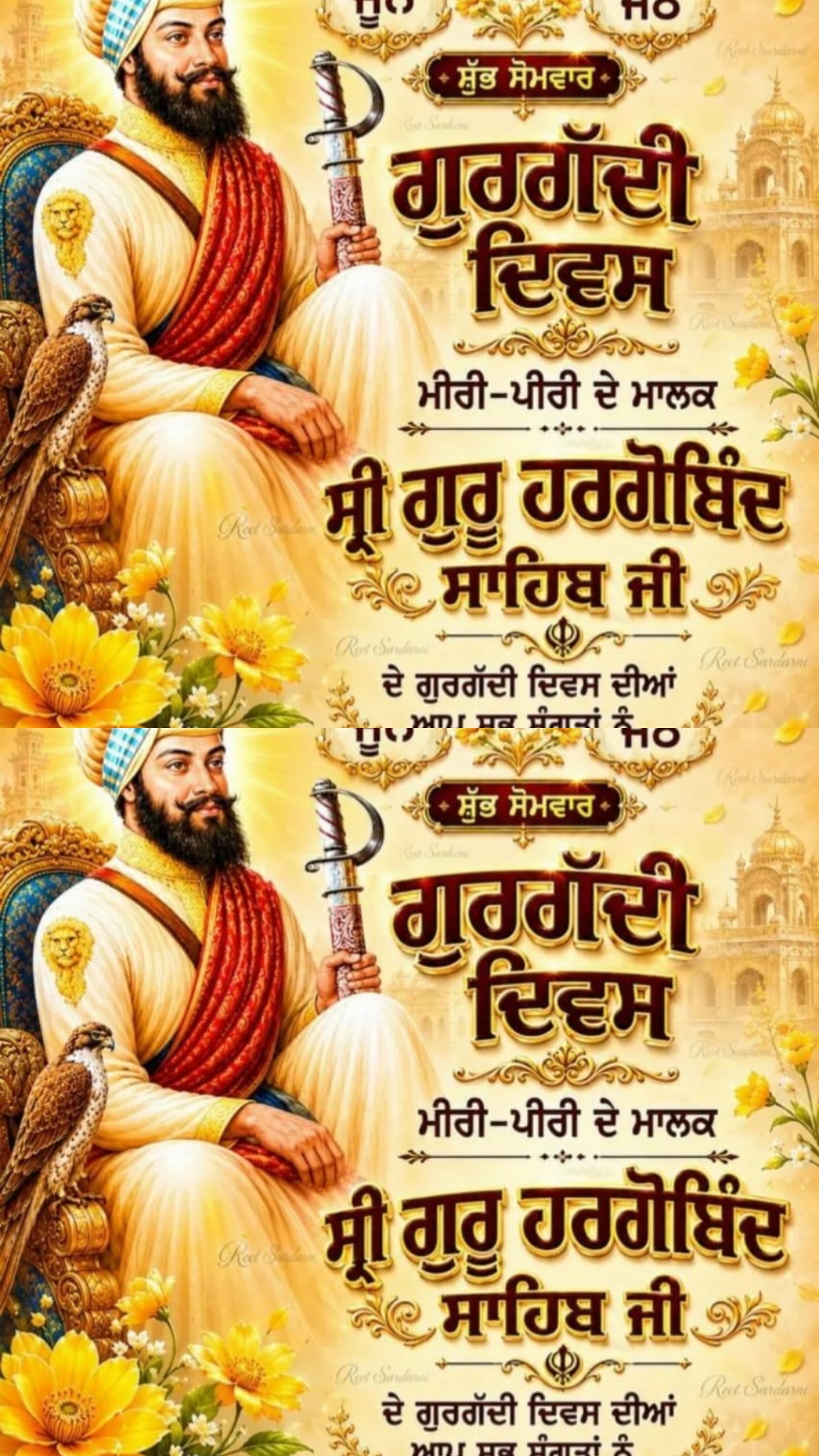 @Jarnail Singh