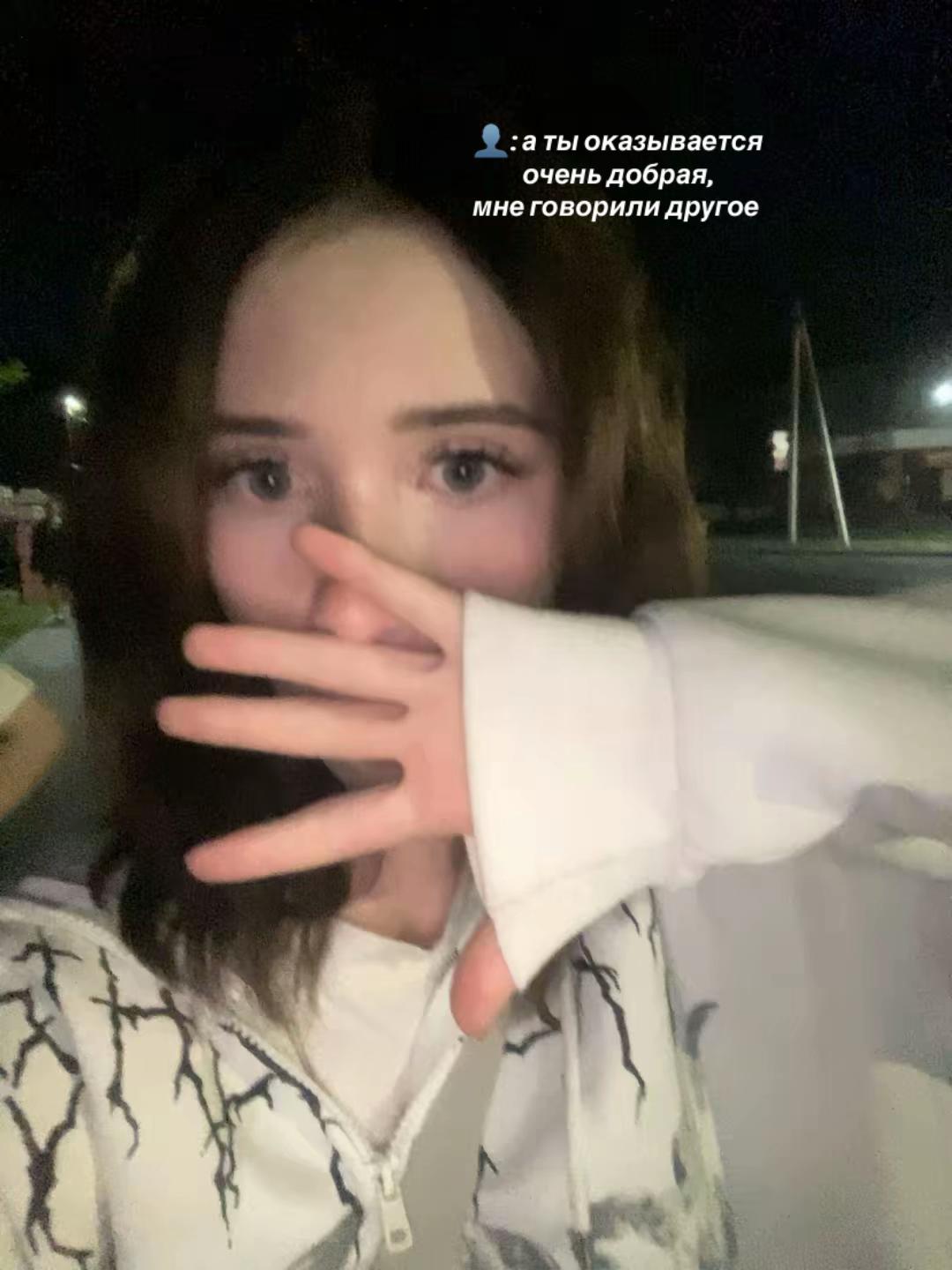 @Dagylkins💋