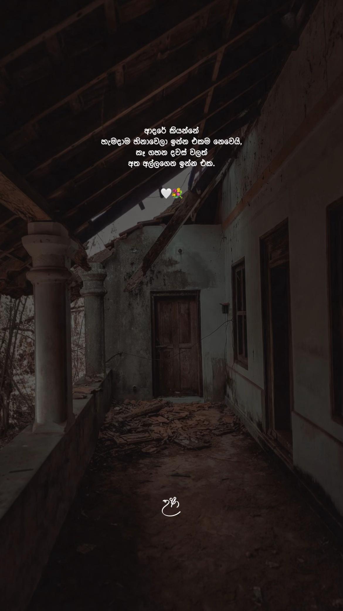 @08:28🔮ᥫ᭡