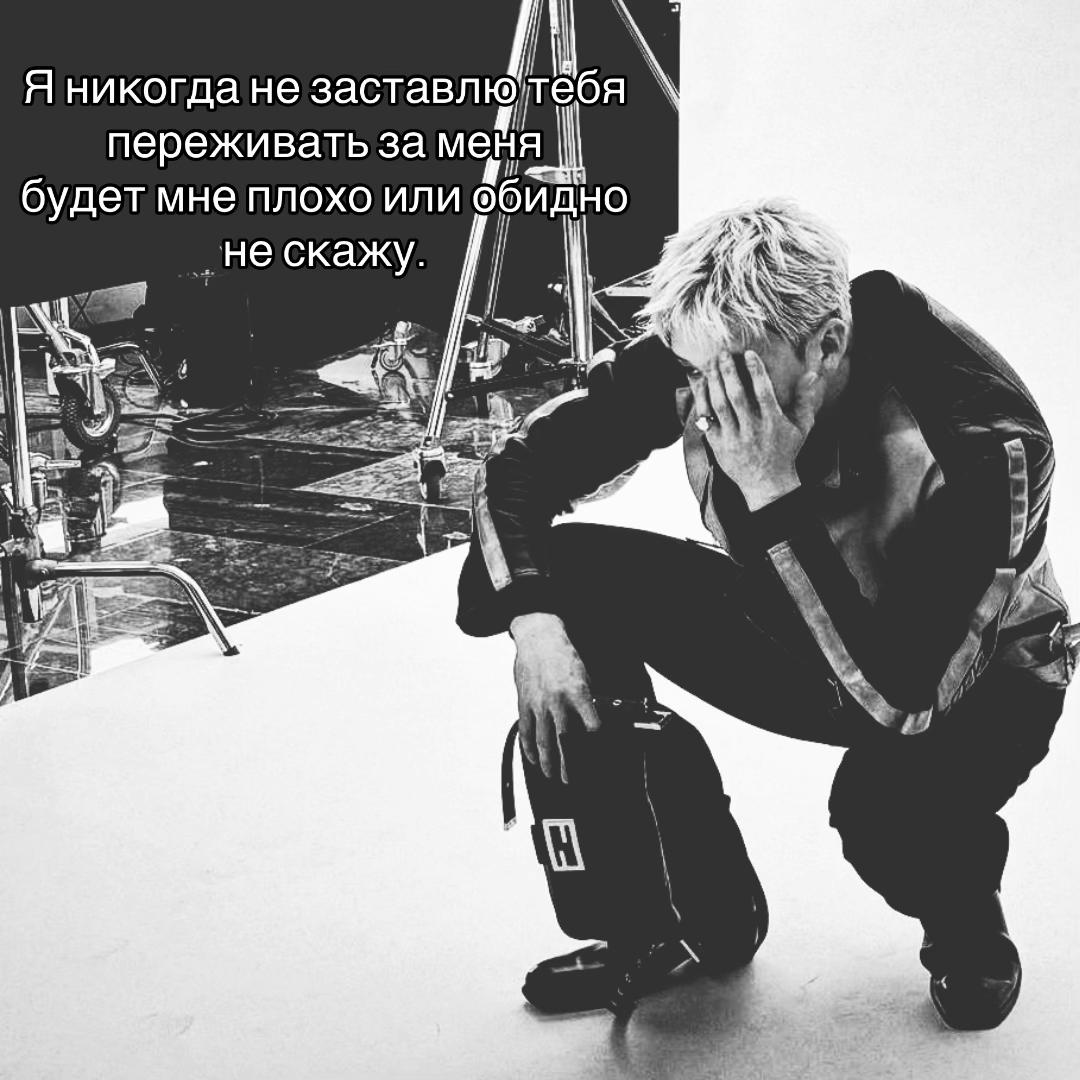 @☆Kosmos Vika Stray☆