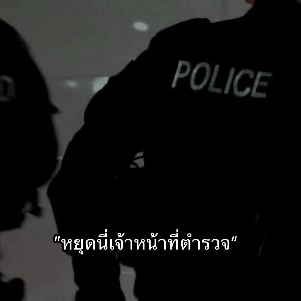 @เจมพีพี🐾