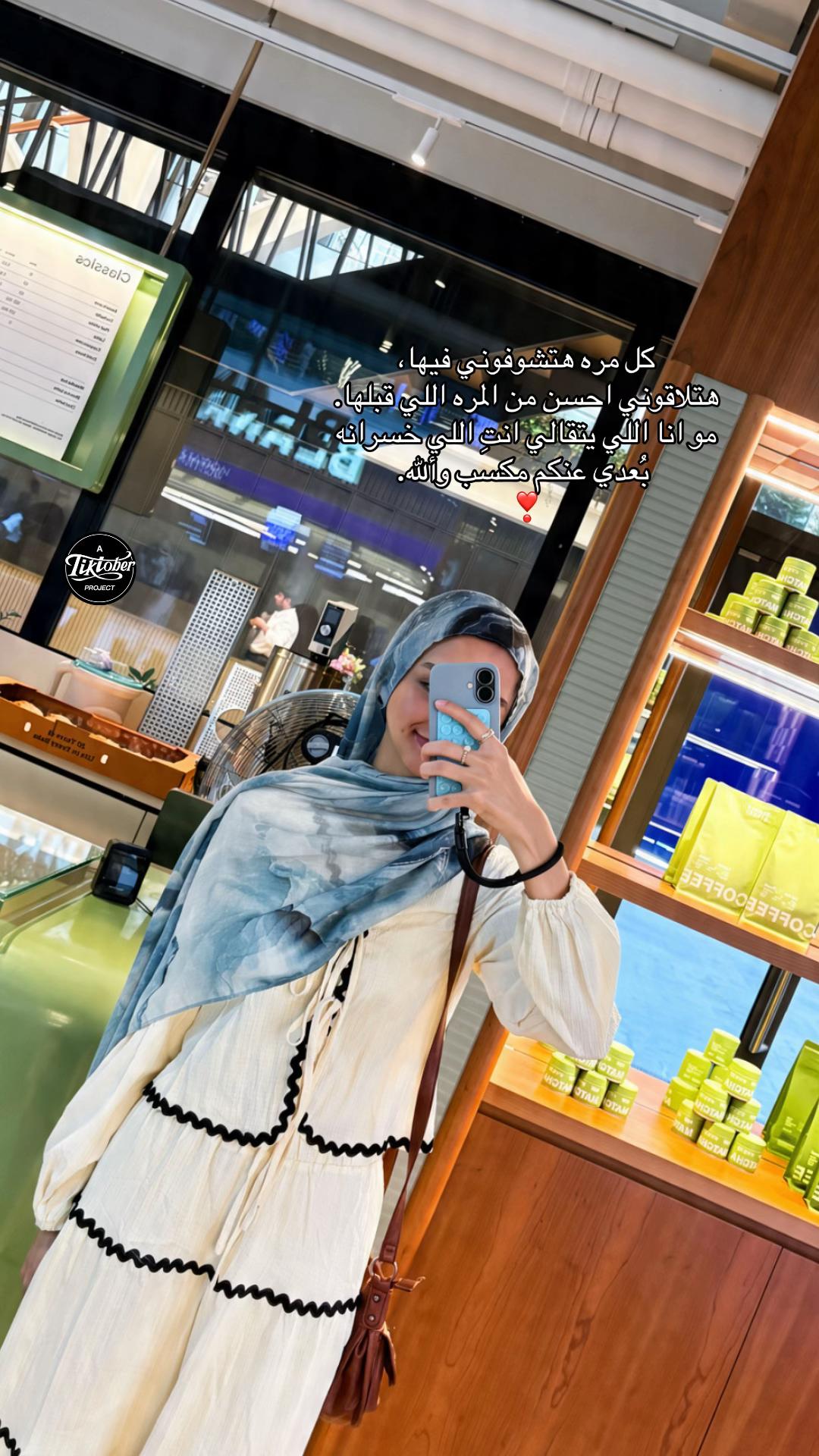 @𝓛