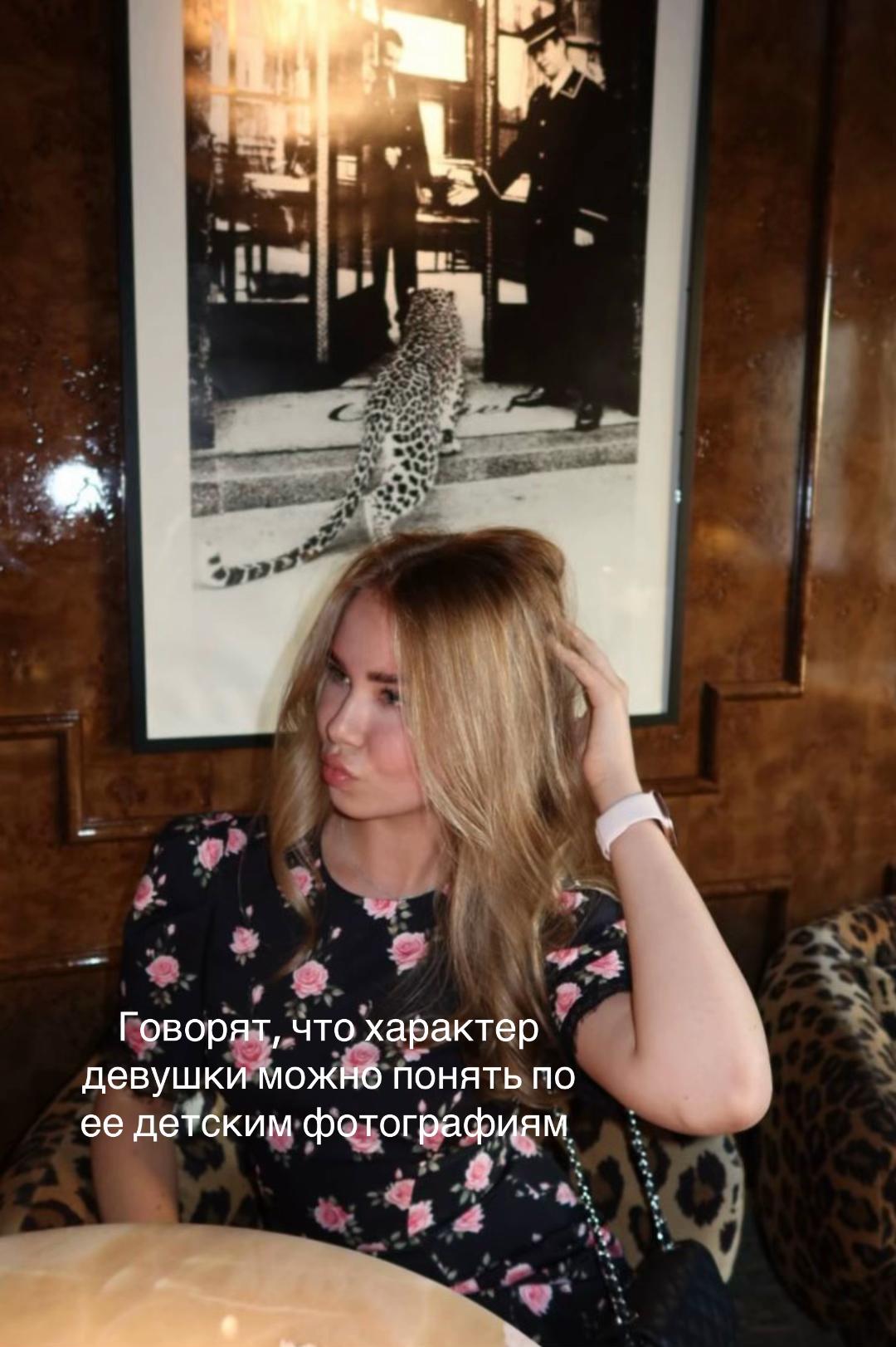 @darinochka🧿
