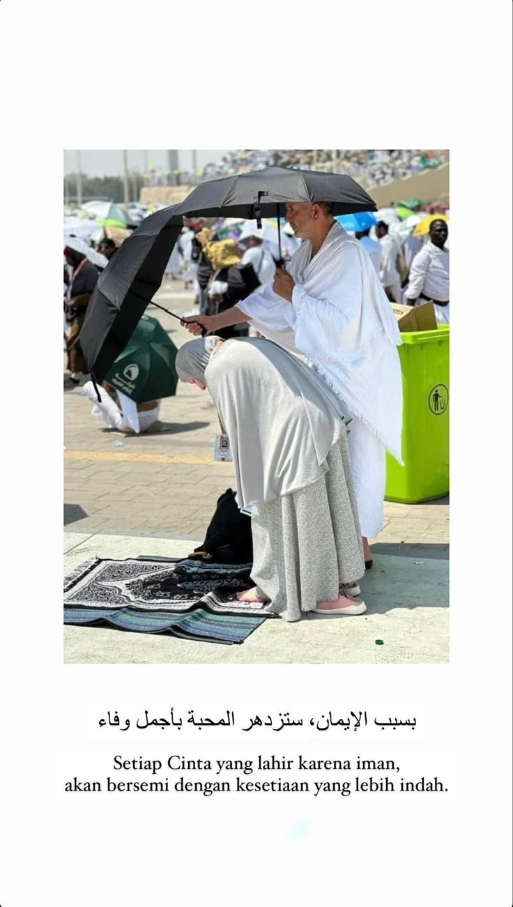 @Sekedar Nasihat Diri