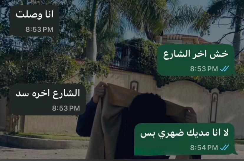 @abdallh_saber