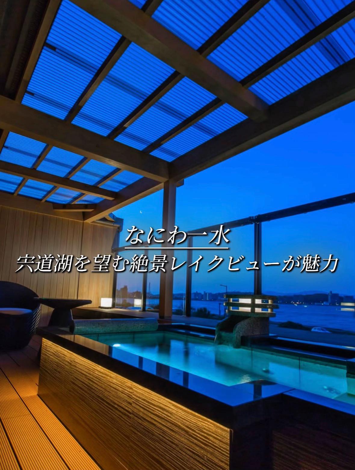 @クロ/ホテル紹介📸