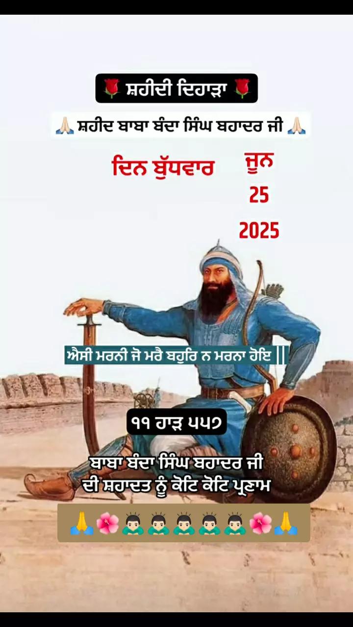 @multaniparveen3
