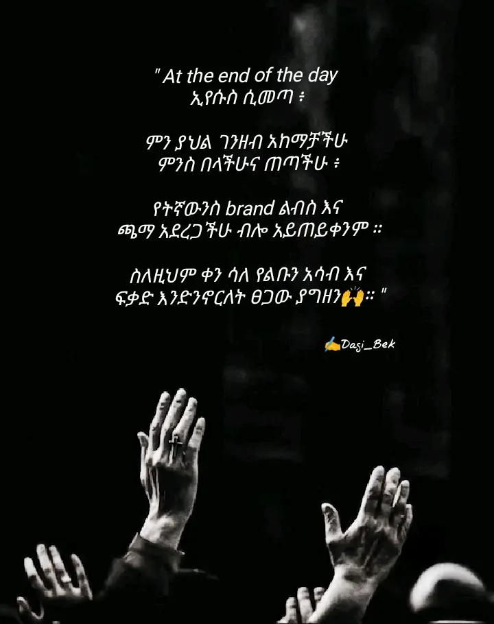 @Dagi_Bek