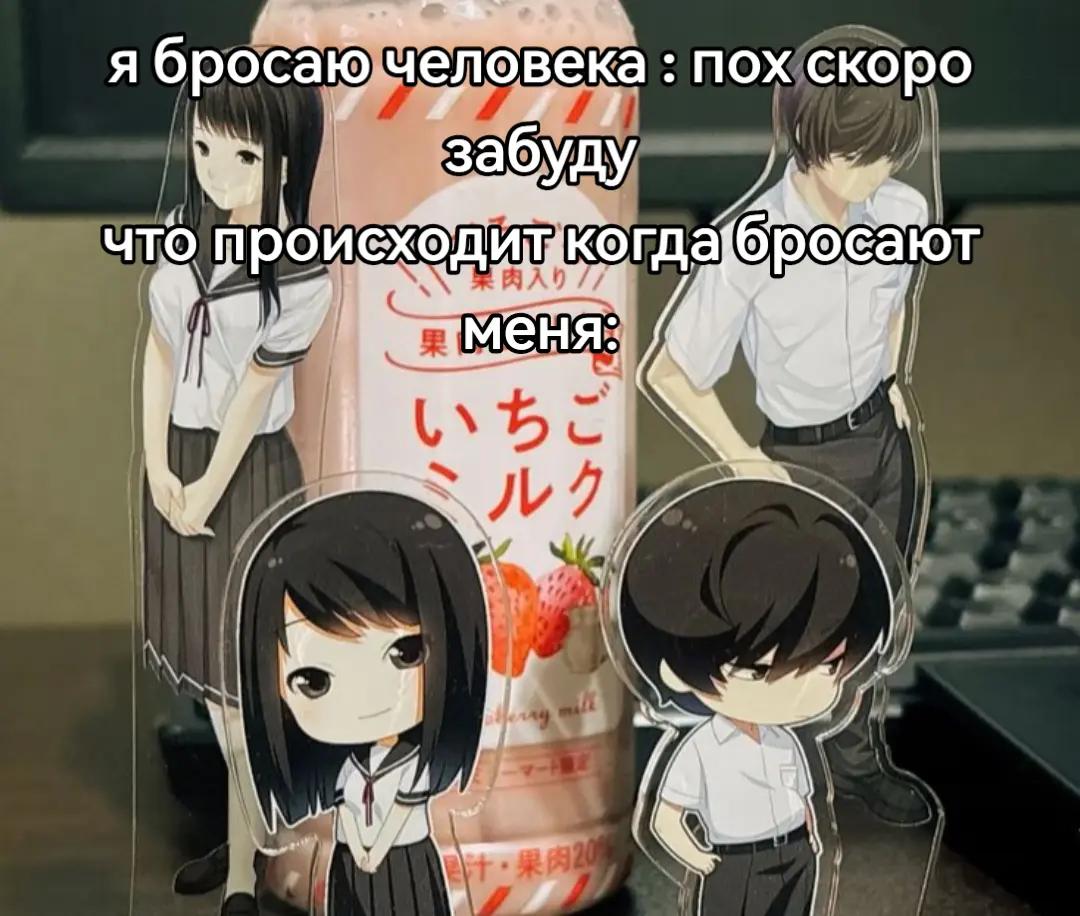 @машо бурмолда