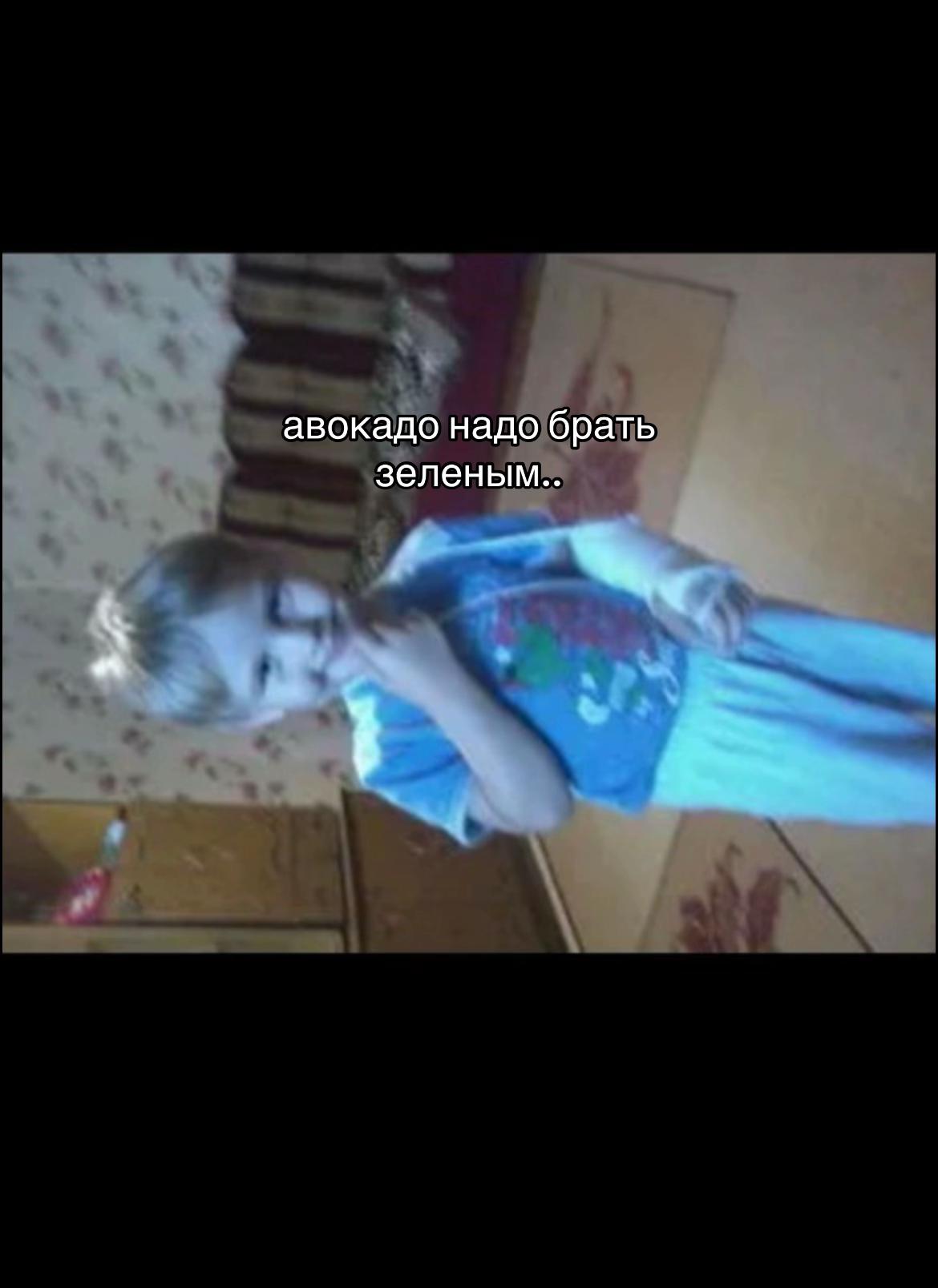 @оператор чирибаса