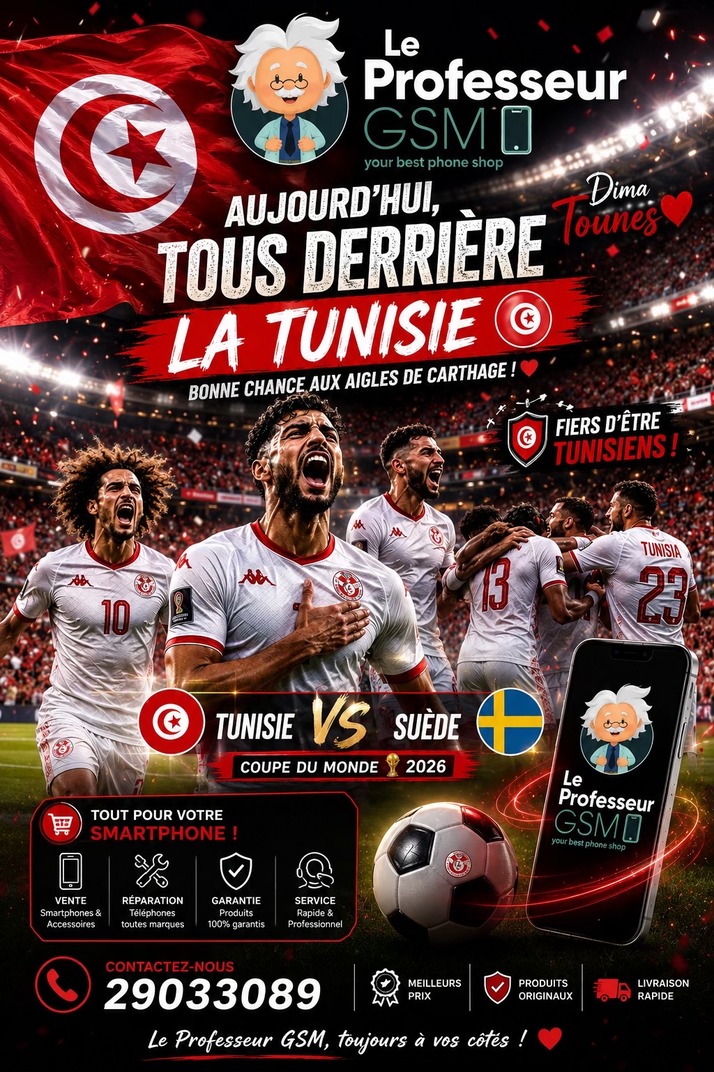 @🧿 le professeur gsm sfax 🧿