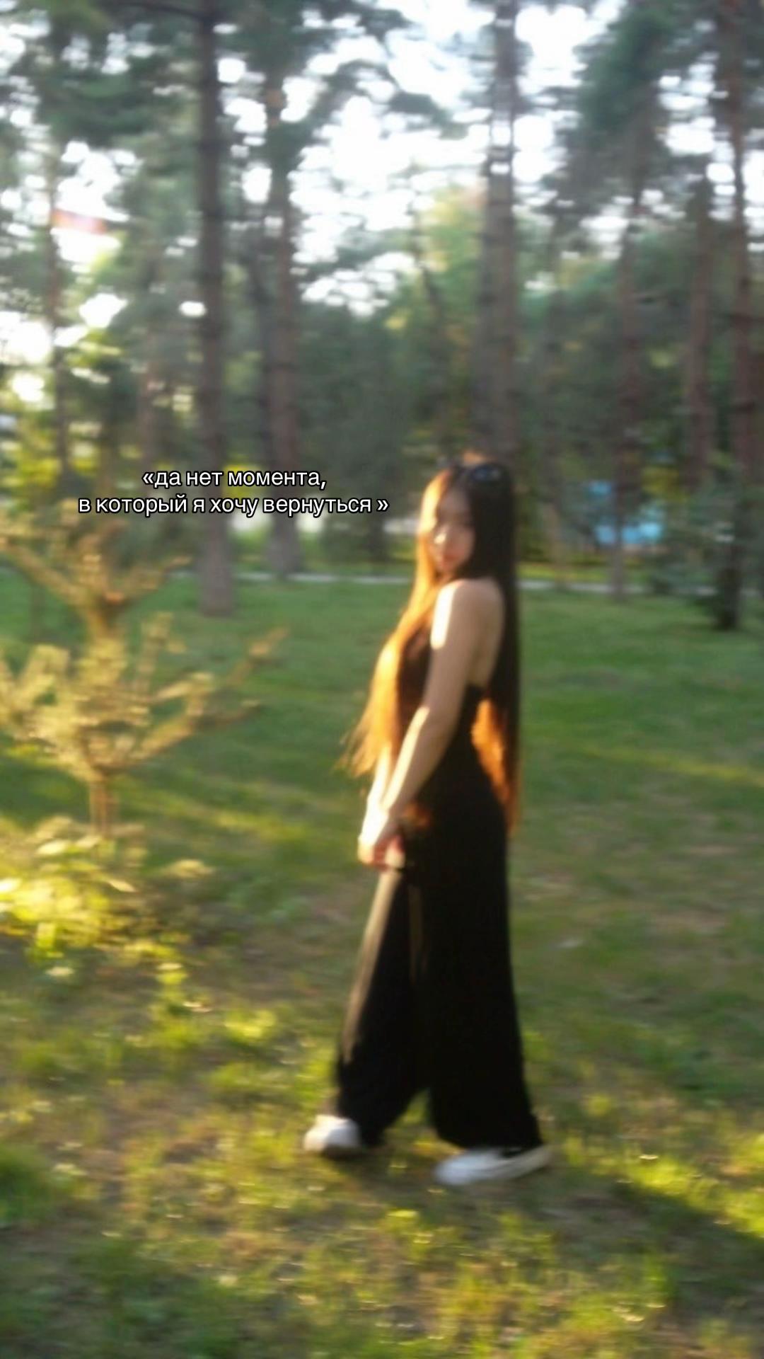 @верон мб
