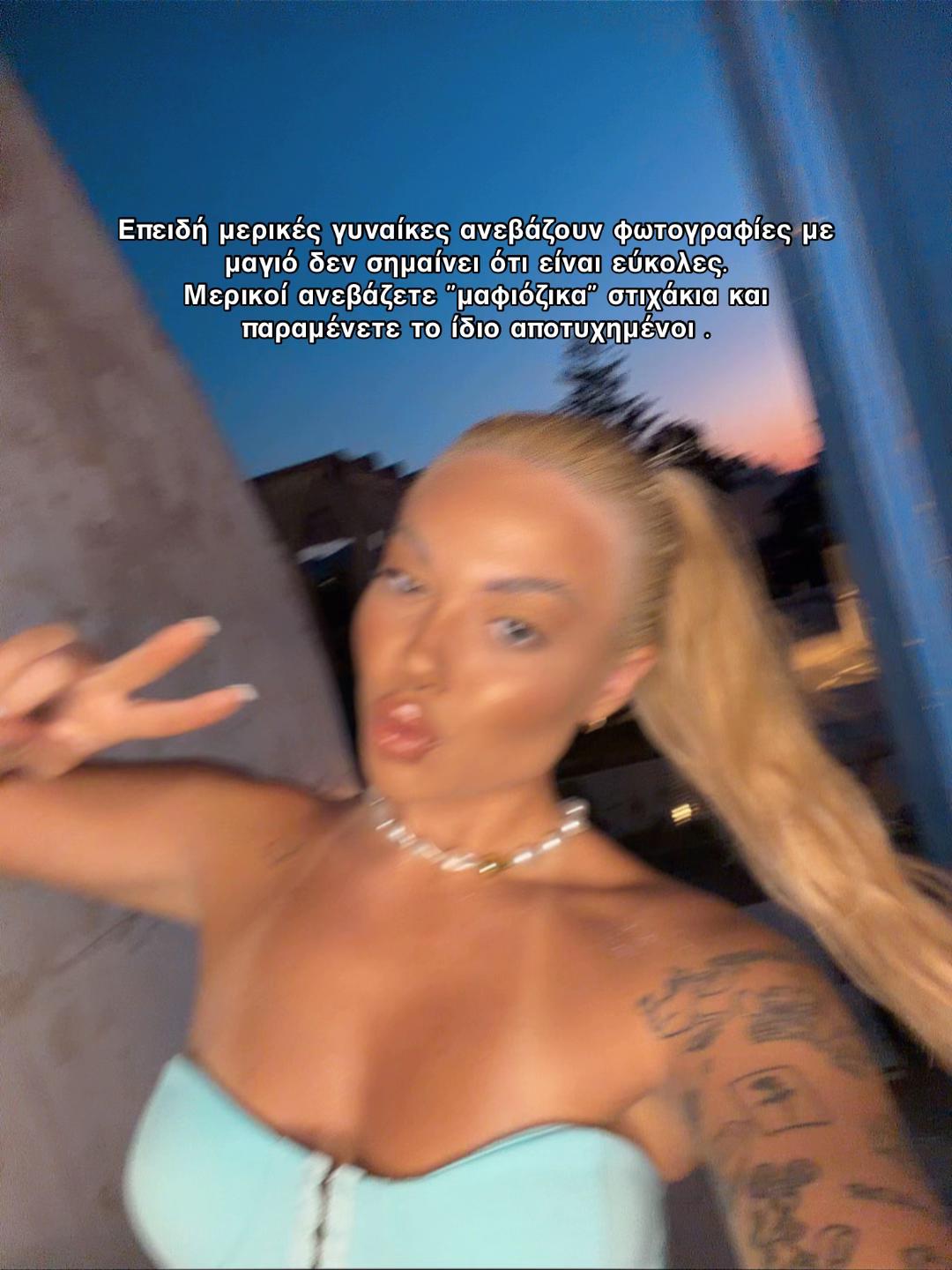 @Barbie Blonde