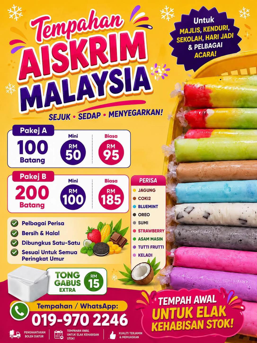 @Aiskrim Malaysia Koberang
