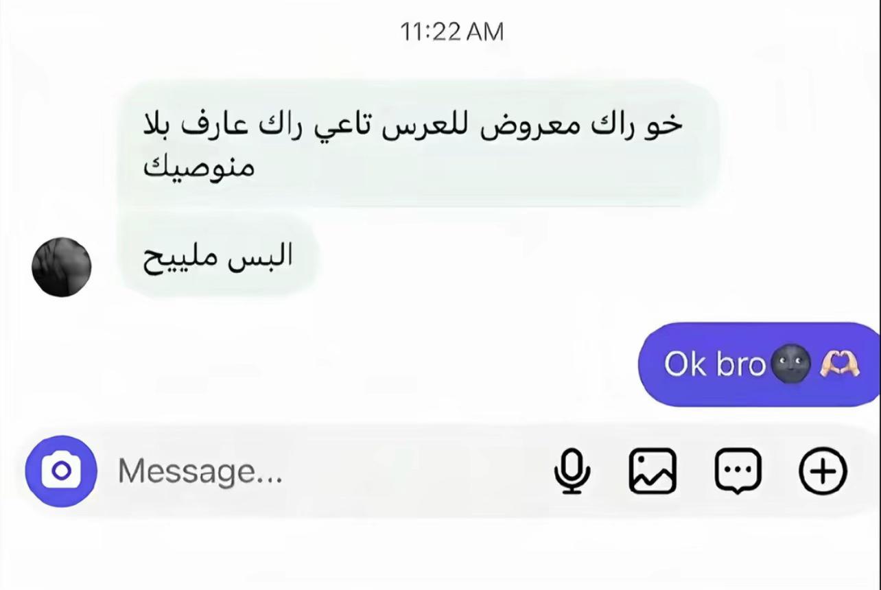 @Abdou🐺🖤