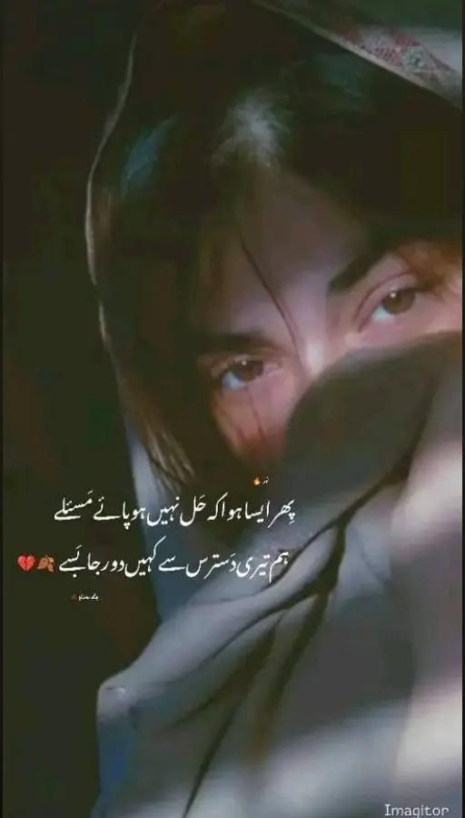@آدم بیزار 🖤🥀
